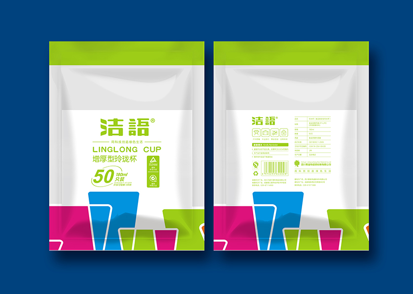 定日县VI设计公司